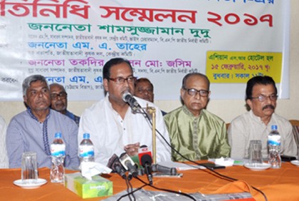 'খুন-গুম হওয়াদের জাতীয় বীর ঘোষণা করা হবে'
