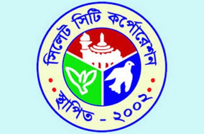 সিলেট সিটি করপোরেশনের দুই কাউন্সিলর বরখাস্ত
