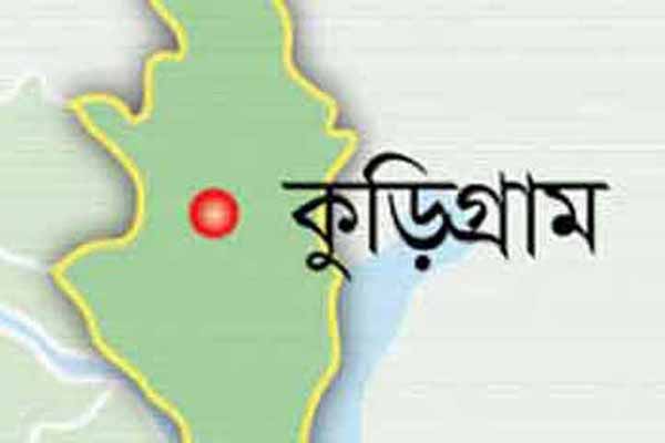 রৌমারীতে জমি সংক্রান্ত বিরোধে নিহত ১