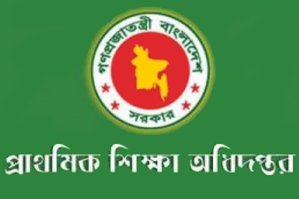 প্রাথমিক শিক্ষার অনিয়ম শোধরাতে দুদকের আল্টিমেটাম