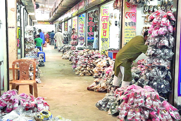 সম্ভাবনাময় ভৈরবের পাদুকাশিল্প