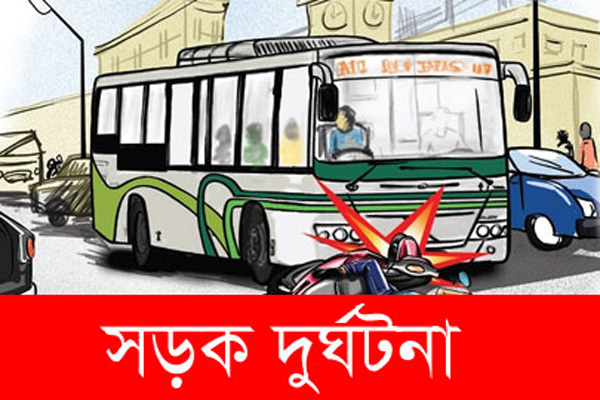 যাত্রাবাড়ীতে বাসের ধাক্কায় বৃদ্ধ নিহত
