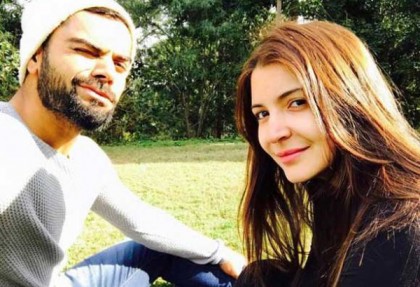 'ভ্যালেন্টাইন্স ডে'তে আনুশকাকে যে বার্তা দিয়েছিলেন কোহলি