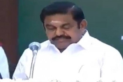 তামিলনাড়ুর নতুন মুখ্যমন্ত্রী হলেন পালানিস্বামী
