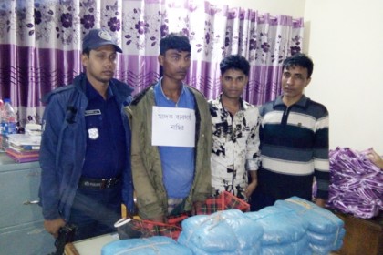 কুমিল্লায় গাঁজা ও ইয়াবাসহ আটক ২
