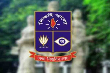 ঢাবির অধিভুক্ত হলো রাজধানীর ৭ সরকারি কলেজ