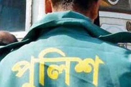 ছুটি না পেয়ে পুলিশ কনস্টেবলের আত্মহত্যা!