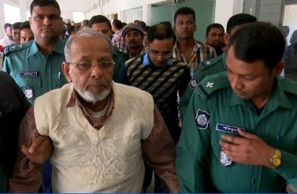 সাজার বিরুদ্ধে রাগীব আলীর আপিল আবেদন
