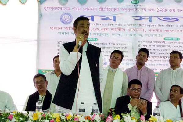 'আগে নিজের জন্য রাজনীতি করেছি, এখন মানুষের জন্য'