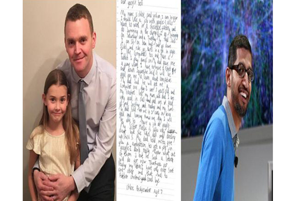 চাকরি চাওয়া ৭ বছরের সেই মেয়েকে গুগলের সিইও'র চিঠি!