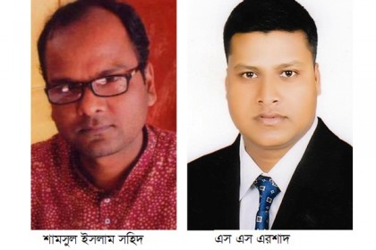 মির্জাপুর প্রেসক্লাবের বার্ষিক সাধারণ সভা অনুষ্ঠিত