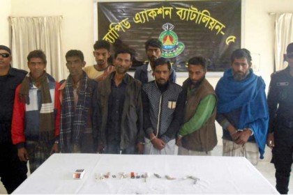 নাটোরে ৮ মাদকসেবীর ৬ মাসের কারাদণ্ড