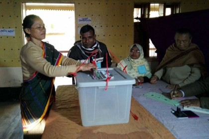 বাঘাইছড়ি পৌরসভা নির্বাচনের ভোটগ্রহণ চলছে