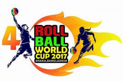 ভুটানকে উড়িয়ে দিলো বাংলাদেশ