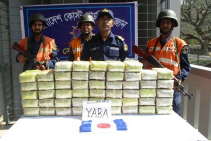 টেকনাফে ৫ লাখ পিস ইয়াবা উদ্ধার, ট্রলার জব্দ