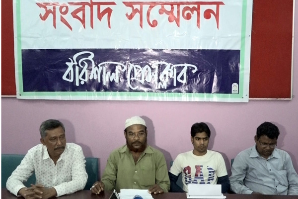 রিটার্নিং অফিসারের বিরুদ্ধে স্বাক্ষর জালিয়াতির অভিযোগ প্রার্থীর