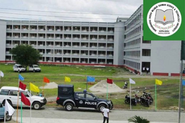 বাসচাপায় বিশ্ব‌বিদ্যাল‌য় ছাত্রী আহত, প্রতিবাদে বিক্ষোভ
