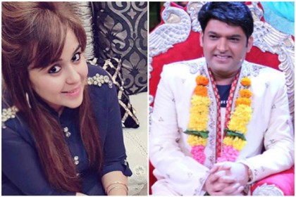 বিয়ে ঠিক হয়েছিল কপিল শর্মার, কিন্তু...