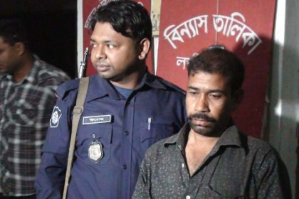 শিশু ধর্ষণ চেষ্টার অভিযোগে ৩ সন্তানের পিতা গ্রেফতার