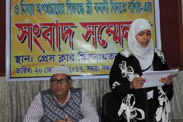 বাবুল আক্তারের সঙ্গে কোনদিন পরিচয়ই হয়নি: বর্ণি