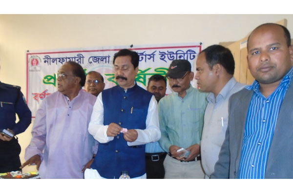 নীলফামারী জেলা রিপোটার্স 
ইউনিটির প্রতিষ্ঠাবার্ষিকী পালিত
