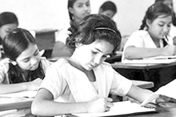 ইসলাম ও নৈতিক শিক্ষা