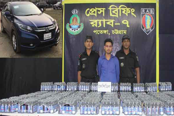 প্রাইভেটকার থেকে ১৭৩৫ বোতল ফেনসিডিল উদ্ধার