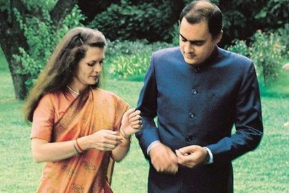 সোনিয়া-রাজীবের প্রেমকাহিনি নিয়ে ছবি!

