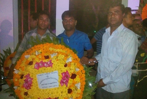 ভাষা শহীদদের প্রতি উখিয়া প্রেস ক্লাবের শ্রদ্ধাঞ্জলি
