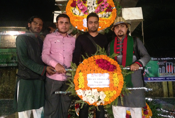 ভাষা শহীদদের প্রতি বিইউজে'র শ্রদ্ধাঞ্জলি
