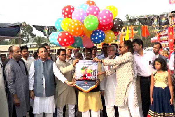 লক্ষ্মীপুরে সপ্তাহব্যাপী একুশে বই মেলা শুরু 