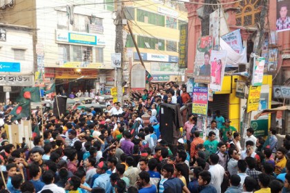 কুমিল্লা নামে বিভাগের দাবিতে সমাবেশ