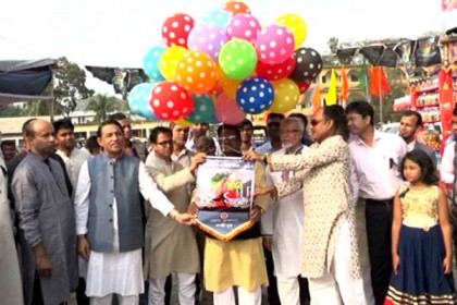 লক্ষ্মীপুরে সপ্তাহব্যাপী একুশে বই মেলা শুরু 