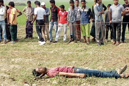 নাটোরে বিল থেকে স্বর্ণ কারিগরের লাশ উদ্ধার