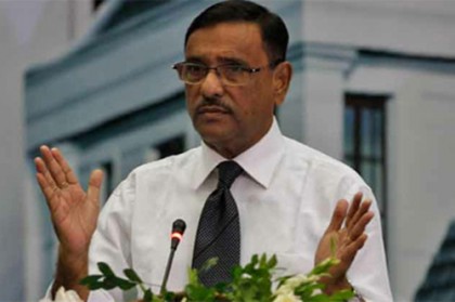 
বাংলাকে জাতিসংঘের দাপ্তরিক ভাষা করার দাবি কাদেরের
