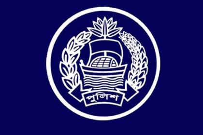 ১৩ এসপি'কে বদলি