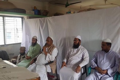 ডেমরায় ভাষা শহীদদের রুহের মাগফিরাত কামনায় দোয়া