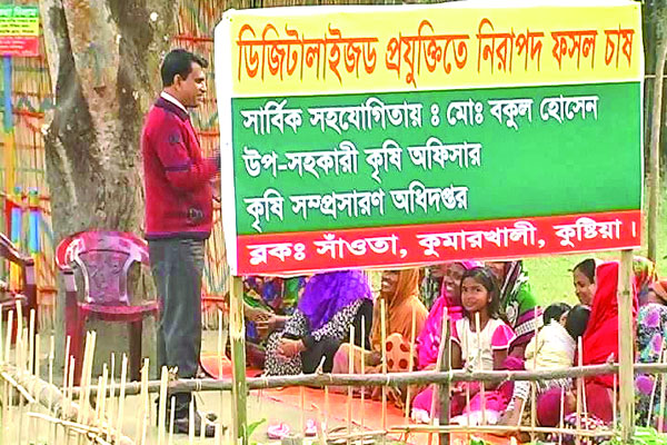 ৬ গ্রামে আলো ছড়াচ্ছে মহিলা কৃষি প্রযুক্তি ক্লাব