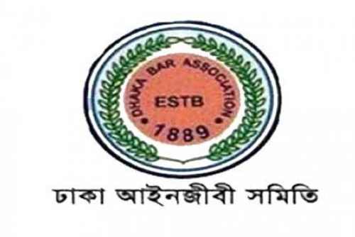 ঢাকা আইনজীবী সমিতির নির্বাচনে ভোটগ্রহণ চলছে
