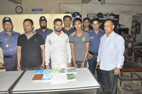 সিদ্ধিরগঞ্জে জামায়াত-শিবিরের ৩ কর্মী গ্রেফতার