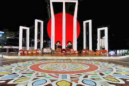 তুরস্কে বহুমাত্রিক আবহে একুশে পালন