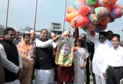 বরিশাল বিশ্ববিদ্যালয় দিবসের দুই দিনব্যাপী কর্মসূচির উদ্বোধন