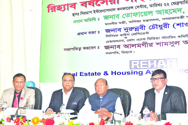হিলারির মাধ্যমে ইউনূস বিশ্বব্যাংককে প্রভাবিত করেছেন : তোফায়েল