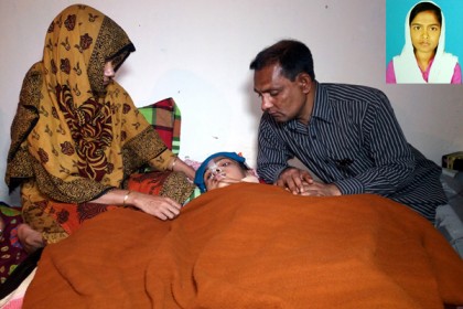উচ্ছ্বল হাবিবা এখন যেন এক প্রাণহীন দেহ