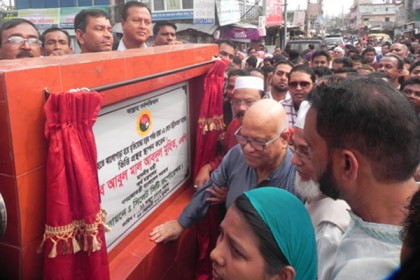 সিলেটে চার লেন সড়কসহ তিন প্রকল্পের ভিত্তিপ্রস্তর স্থাপন
