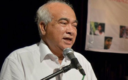 'বিএনপি সন্ত্রাস-নির্ভর রাজনৈতিক দল'