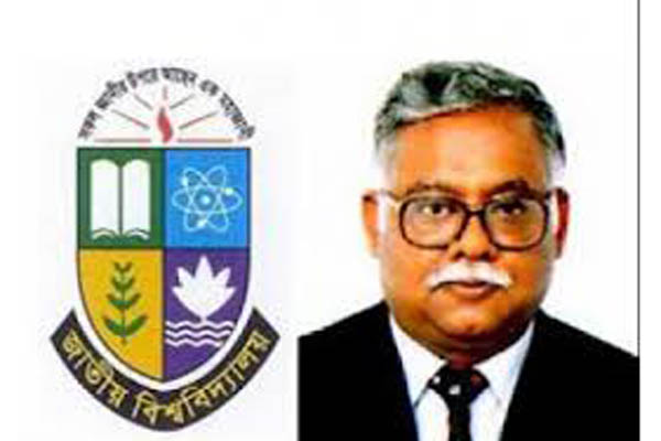 জাতীয় বিশ্ববিদ্যালয়ের ভিসি দ্বিতীয় মেয়াদে নিয়োগ পেয়েছেন