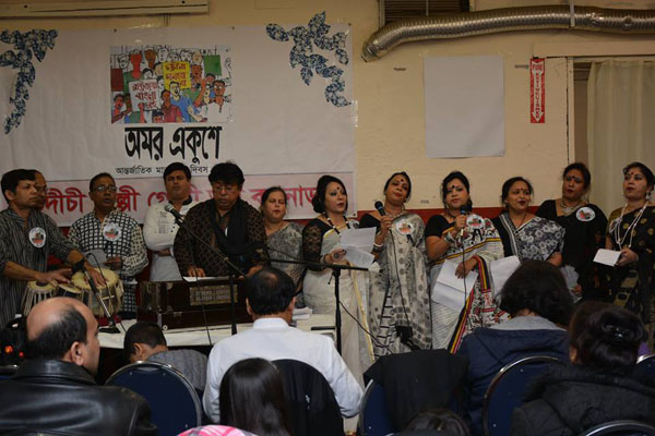 টরন্টোতে আন্তর্জাতিক মাতৃভাষা দিবস পালিত 