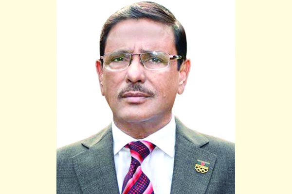 জনগণের অগ্রহণযোগ্য কাউকে মনোনয়ন নয়
