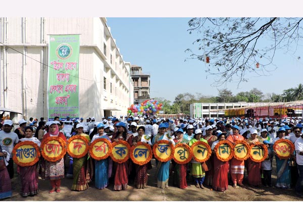 ৩৫ বছরে পদার্পন উপলক্ষে মাগুরা আদর্শ কলেজে বর্ণাঢ্য আয়োজন